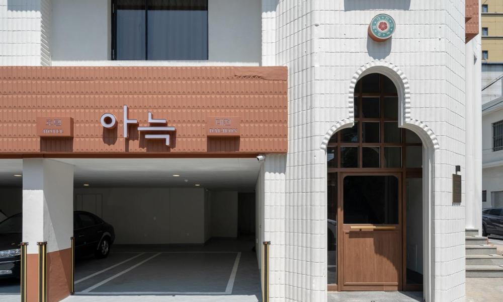 Annk Hotel Daejeon Daeheung Exterior foto